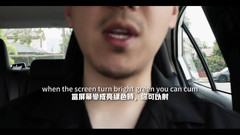 UnderXiaoQiang: Lass uns spielen!