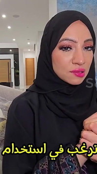 Curvă hijabi căsătorie combo anal profund hazd bjs creampie
