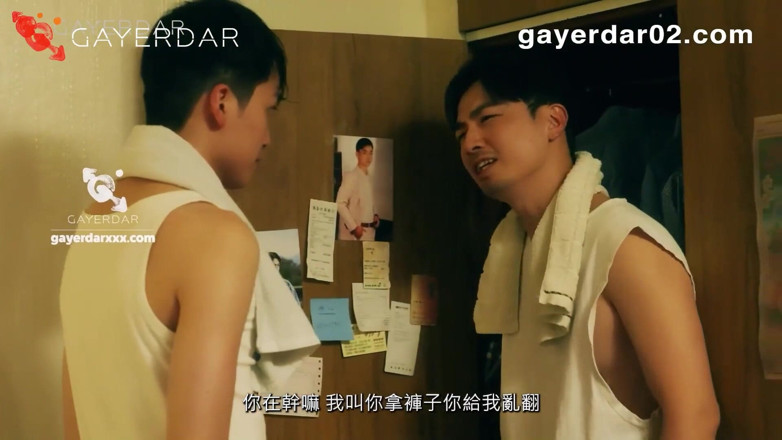 GAYERDAR: Gd-034-ตํารวจรุกกี้ใช้หนี้ให้พ่อเลี้ยงอุปถัมภ์ของเขา