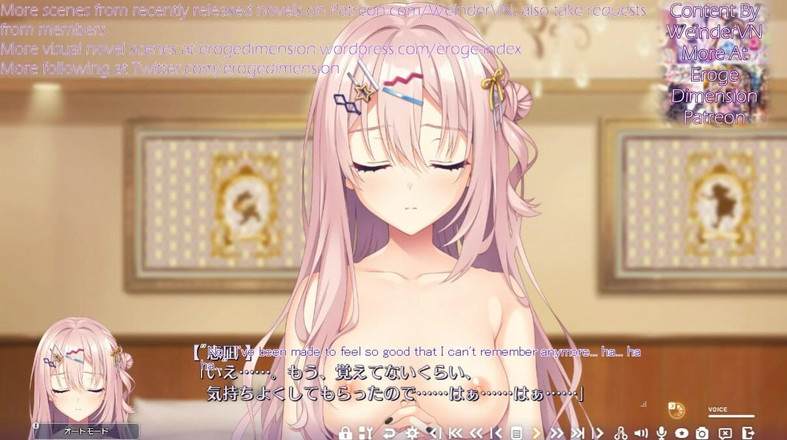 Eroge Dimension: Lime light lemonade jam route1 scena 1-5