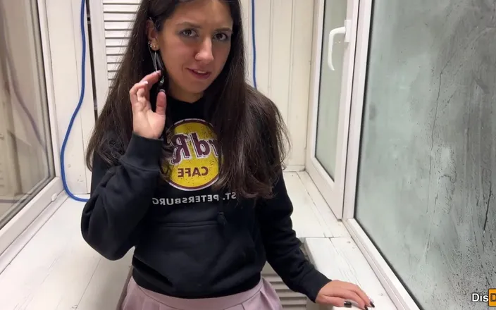 Dis Diger: A Cute Girl at a Party Suggested Sex on the...