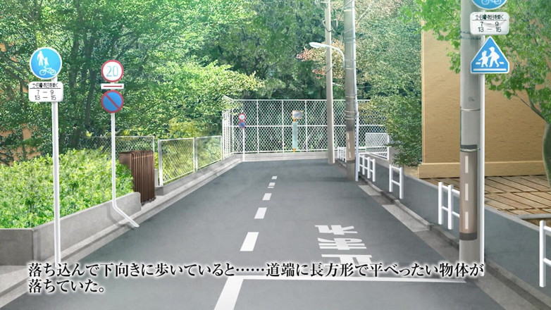 Hentai Eagle: El anime en movimiento: Mihime Saotome y Yukina Tachibana se...