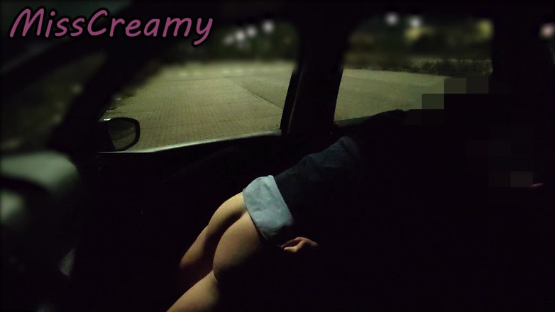 Miss Creamy: リスクの高い義理の妹教師の公の夜のセックス、大声で吹きかけ、盗み見のリスク、フルhd未編集