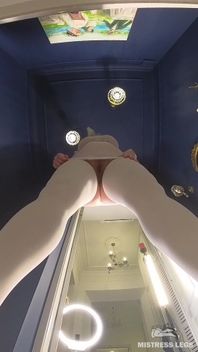 I'm Want to Pee and I Do It on You Right Now