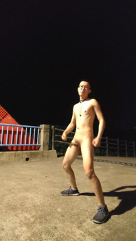 Outdoor Nudity