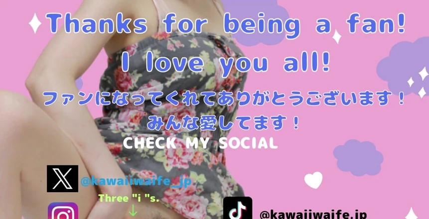 kawaiiwife: С праздником, дорогая