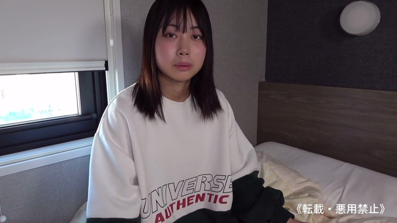 Asian cutie: Asian Angel 21529