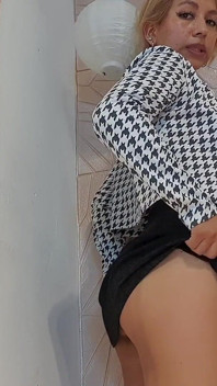 Look at My Ass in Your Face