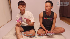 Kuroshio: Drama No.kseo06 Siri Ep.02 Bilik Amalan Erotik Xia-Zuo. Ep.1-4