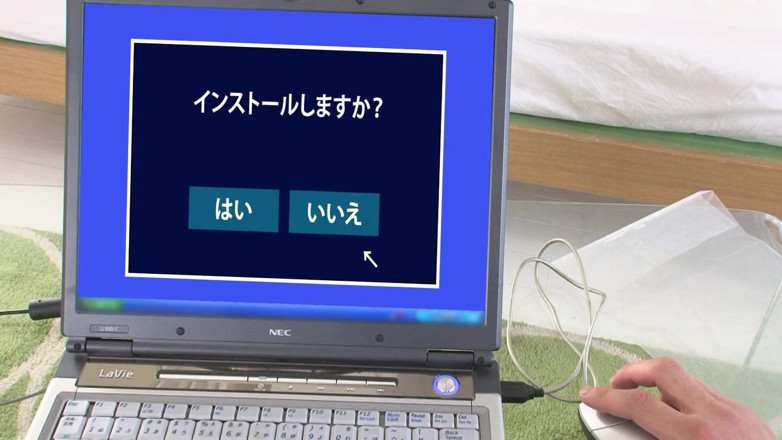 Blowjob Fantasies from Japan: Mainan robot seks tiba!