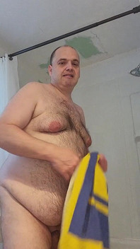 Who Wants to Take a Live Shower with Me