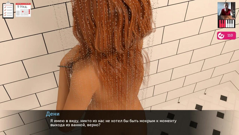 3DXXXTEEN2 Cartoon: Guy licks girlfriend's shaved pussy in the shower until she...