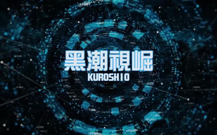 Kuroshio: 公平肤色 twink 第一次体验精液控制！第1-2集