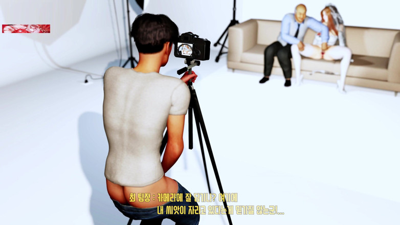 Soiyu Hentai: Booty Magic: Animated and Addictive - 3D Animation Hentai