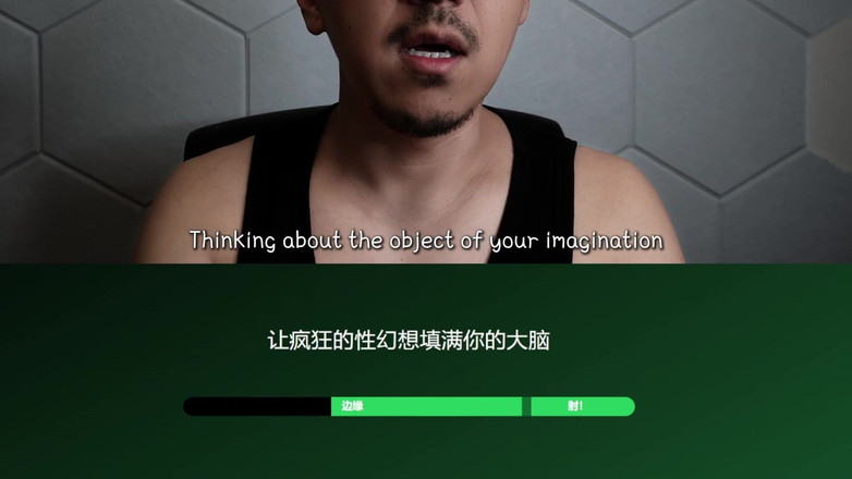 UnderXiaoQiang: 大师用沉默调教挑战训练你