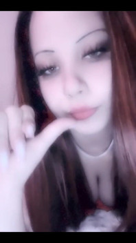 Ты любимый грех