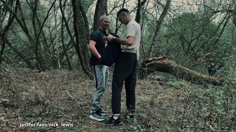 Nick Lewis: Rejsowe po lesie