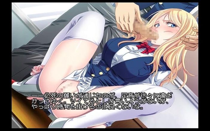Hentai Eagle: Aku selalu ingin jadi mahasiswa pertukaran pelajar