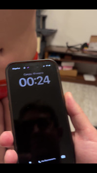 Updated the Screensaver on My Phone