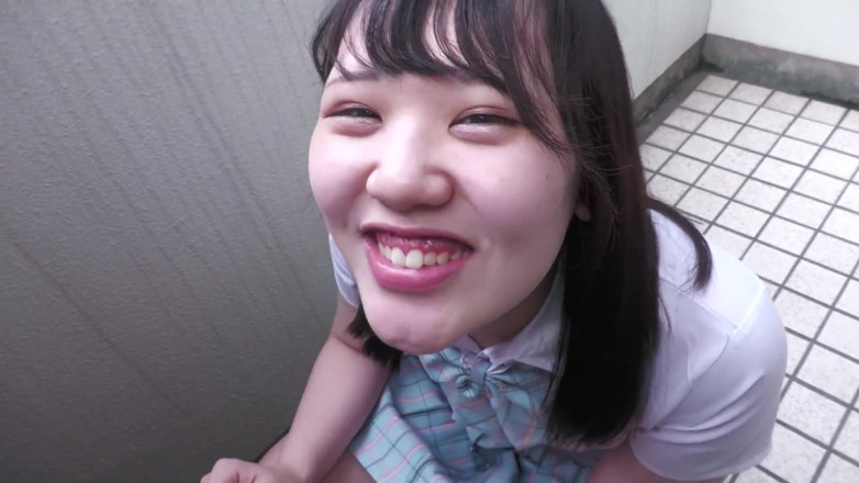 Temptation: Asian Angel 15257