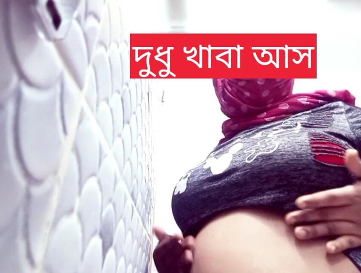 Nazmabd: भारतीय देसी पत्नी