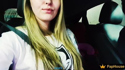 Alina Rai: Ayah tiri, mengapa awak membawa saya ke basuh kereta automatik....