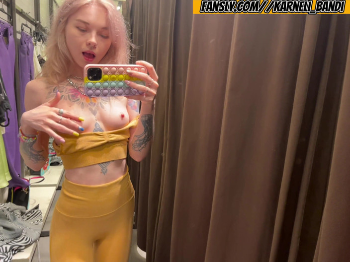 Karneli Bandi: Depraved games in the fitting room. I wanted to make...