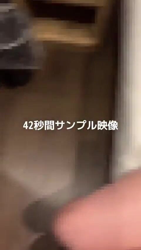 Temptation: Asian Angel 21997