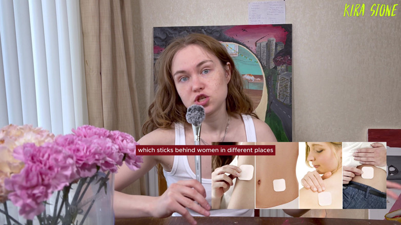 Kira Stone: Contraception Cocs, Iuds, Suppositories, Implants, Etc