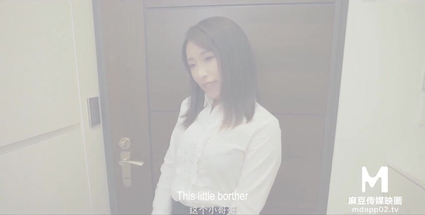 ModelMedia Asia: Courier 2