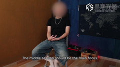 Kuroshio: No.ksgh15 Climax Lab, épisode 53, copain parfait, frère : la libération explosive le...