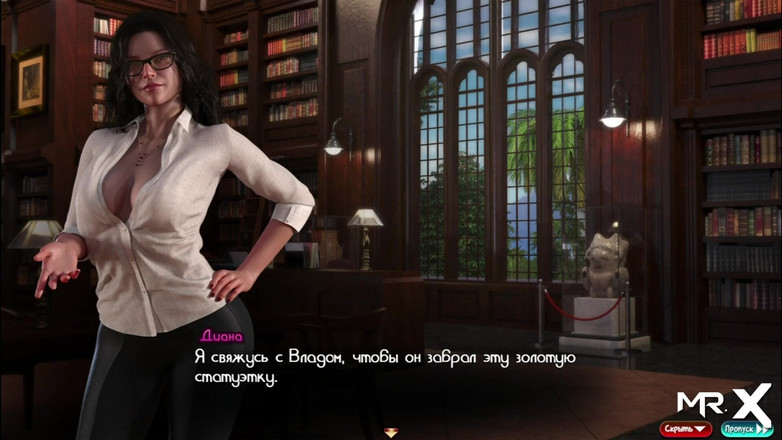 Mr Studio X: Treasureofnadia - caresse sa chatte avec une grosse bite et éjaculation E2 19