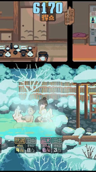 Yukiya Hot Spring ~apele de fertilitate hentai joc Ep.2 Orgie de schimb de soții pentru a le face însărcinate!