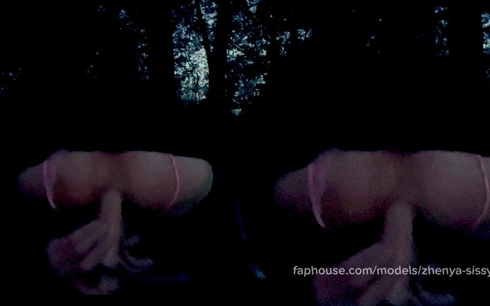 Zhenya Sissy: Femboy-schlampe wichst sie anal