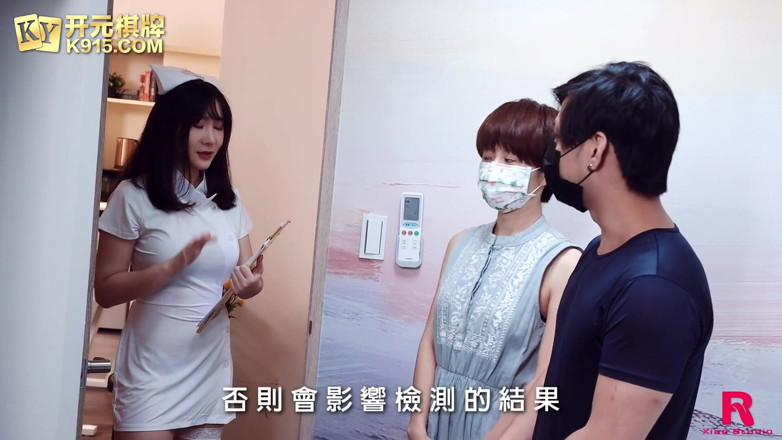 Asian Milfs n Teens: Scene #181212- Perv Milfs n Teens