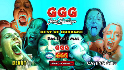 GGG John Thompson: 666 John Thompson Piss Festspiele 29387