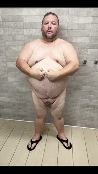 Nice Shower Fun