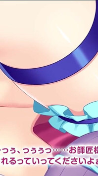 Anime-ul Motion: Alchimista Colette Colecție de spermă