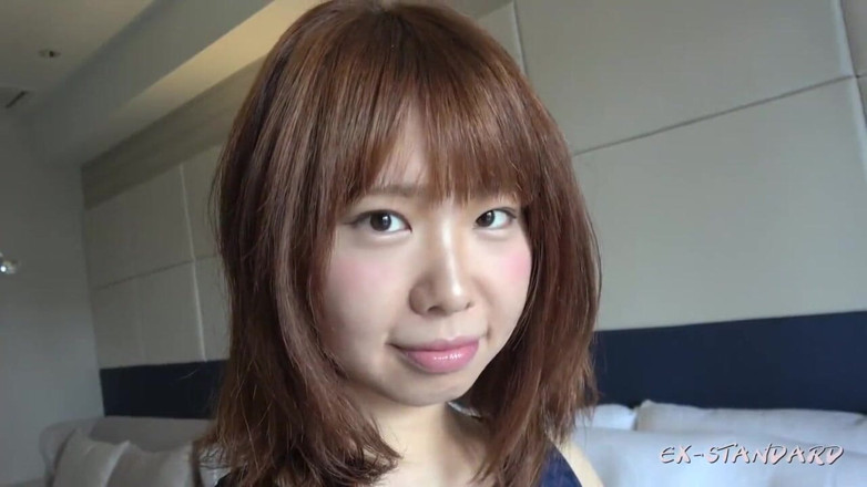 Studio Modern Shunga - JAV: Azjatycki anioł 5635