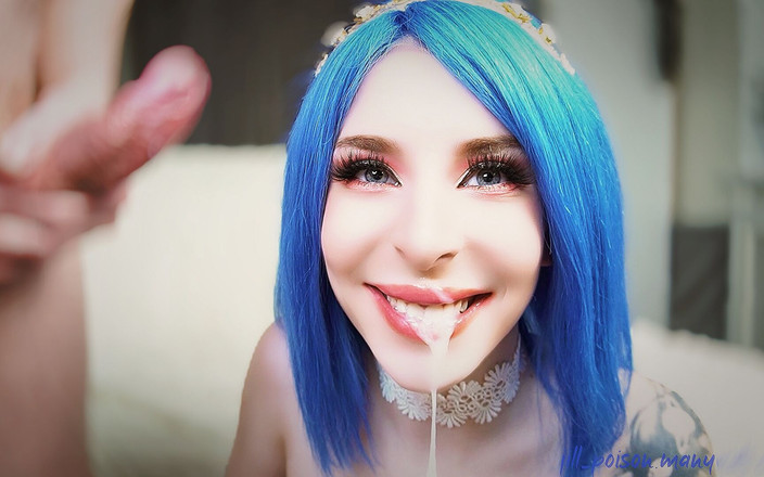 Jill Poison: POV 小可爱因不当行为受到惩罚