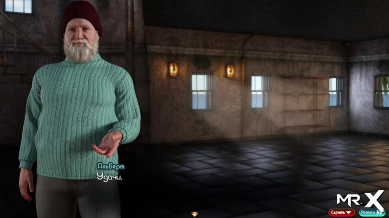 Mr Studio X: Treasureofnadia - sekret seksualnych gier ujawniony? E2 62