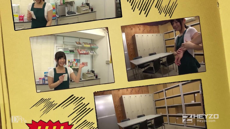 Heyzo: Можна приміряти презервативи! Будь ласка, візьми мене на тестовий привід до речі! - Курумі Чіно