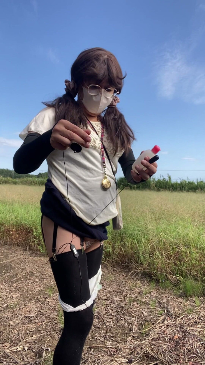 megu2002: No. 331: a Walk Without a Skirt