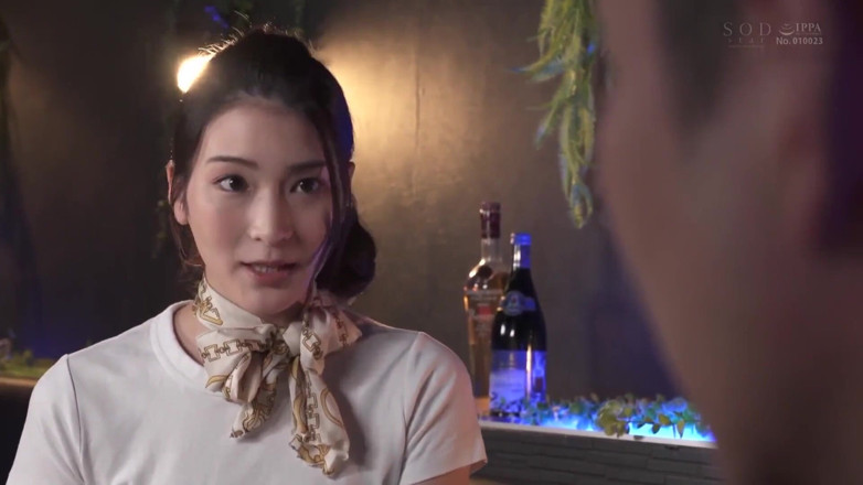 Smooth Time: The Esthetic Salon of Prostitution Makes You Give a Nipple...