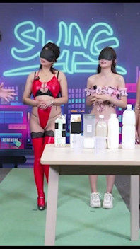 Spettacolo televisivo erotico asiatico