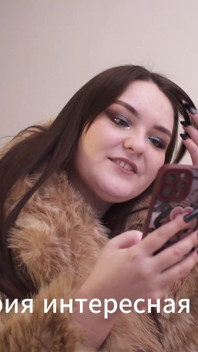 Povestea porno este o poveste despre o soție care vrea să-și înșele husband.mp4