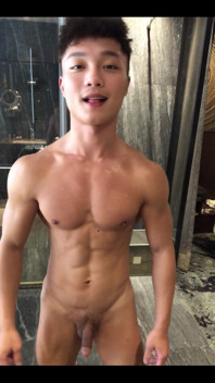 Do You Like Me This Way?