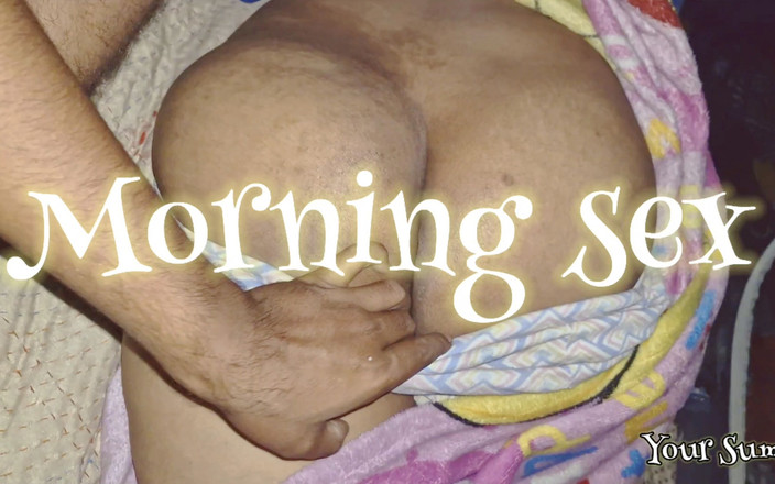 Your_Suman: Büyük götlü Suman ile bakış açısı sabah seksi