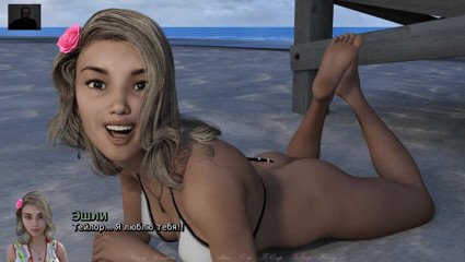 3DXXXTEEN2 Cartoon: Yarak emiyor ve ıslak sıkı amının içine boşalıyor - 3 boyutlu porno - çizgi film...