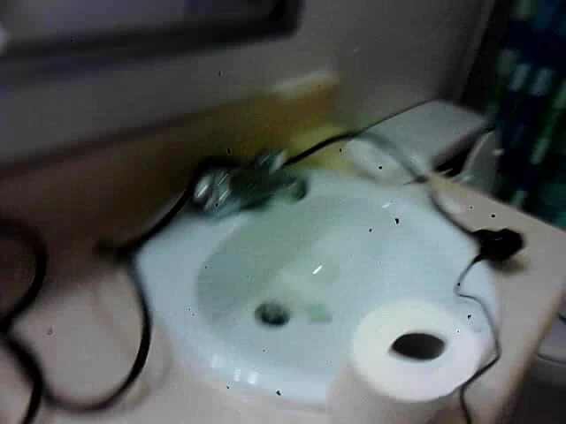 Mister209: Im mina vänner badrum